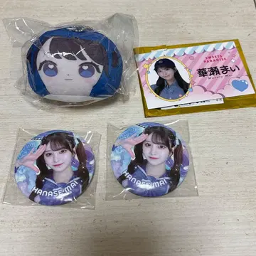 iLiFE! 카세 마이 굿즈 세트