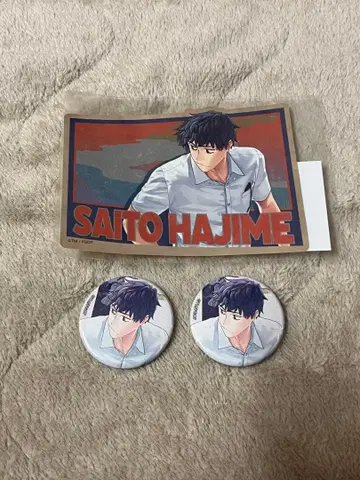 FGO 페스티벌 2021 사이토 하지메