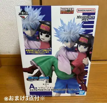 미개봉 새상품 헌터헌터 제일복권 A상 키루아&아르카/나니카 덤 포함