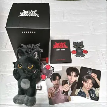 NEXZ Beat Boxer NEXZOO Ver. 제리유