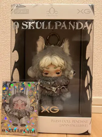 POP MART SKULL PANDA XG 콜라보 스컬 팬더