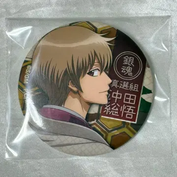 은혼 오키타 캔뱃지 (은혼 THE FINAL 캔뱃지 컬렉션)