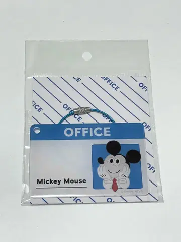 마루노우치 도쿄역 일루미네이션 사축 미키 아크릴 키링