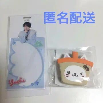 NCT WISH 랜덤 토이 유우시