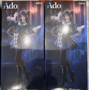 라우완 한정판 Ado 피규어 Winter ver. 2체 세트