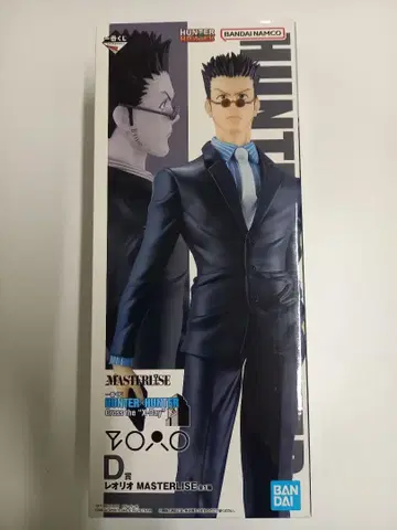 HUNTER x HUNTER 제일복권 레오리오 피규어