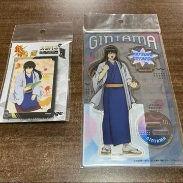 가츠라 코타로 가츠라 은혼 아크릴 스탠드 아크스타 가위바위보 스태파네