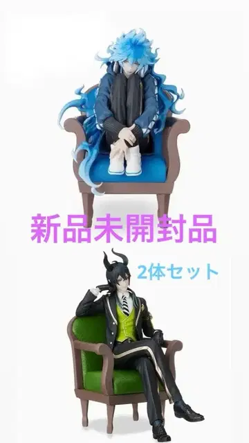 [ 미개봉 새상품 ] 트위스테 그레이스 시츄에이션 피규어 마레우스 이데아