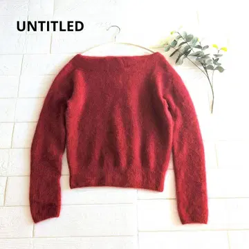 UNTITLED 모 100% 니트 풀오버