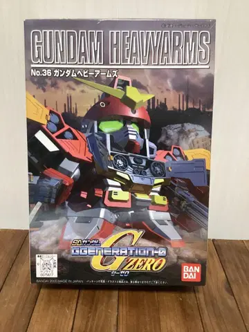 새상품 미조립 SD 건담 BB전사 지제로 건담 헤비암즈