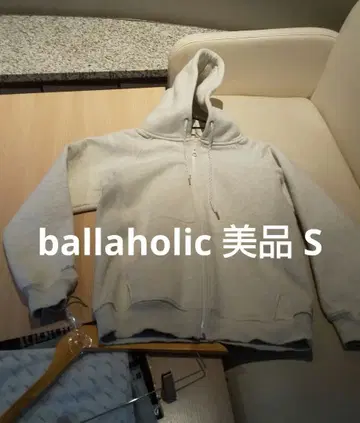 남녀 공용 볼러홀릭 후드티 맨투맨 집업 훈풍 단열