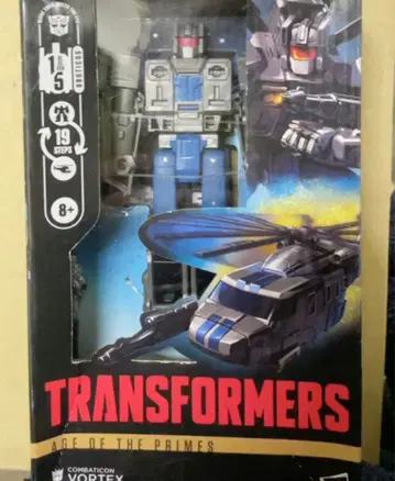 AOTP 볼텍스 트랜스포머