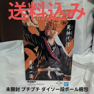 블리치 그란디스타 피규어 쿠로사키 이치고