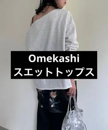 [인기] Omekashi 오메카시 오프숄더 맨투맨 상의