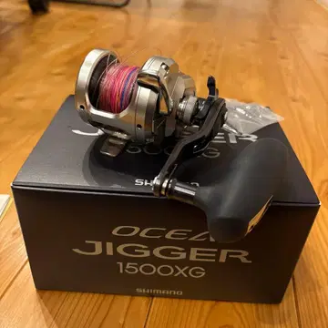 21 오시아지거 XG