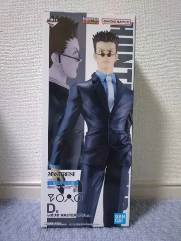 제일복권 HUNTER x HUNTER D상 레오리오