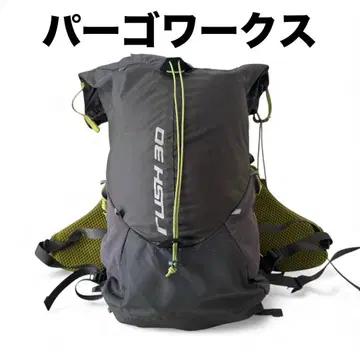 퍼고웍스 RUSH30 그레이 30L 백