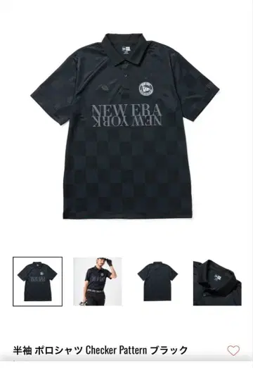 NEW ERA 반팔 피케 셔츠
