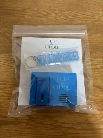 INI 후지마키 쿄스케 보이스 키 후크 (트레이딩 카드 없음)