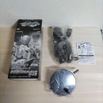 [ 프라이스 ] 가면라이더 류우가 [ 필살기 소프트 비닐 피규어 ]