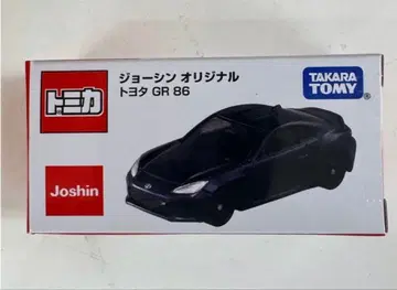 토미카 도요타 GR86 조신 오리지널