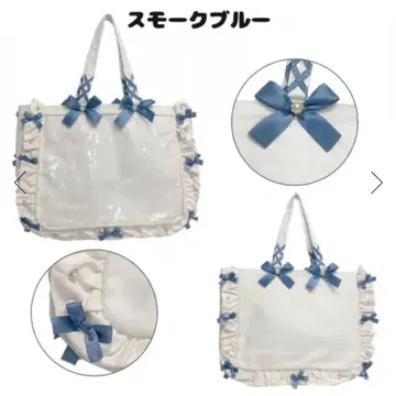 자카마트 이타백 A3 스모크 블루