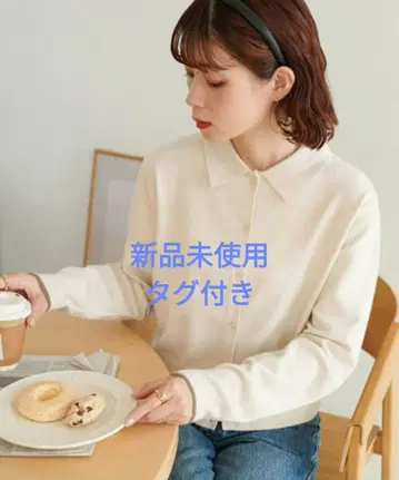 [ 택 포함 미사용 새상품 ] Discoat* 모찌모찌 카라 가디건