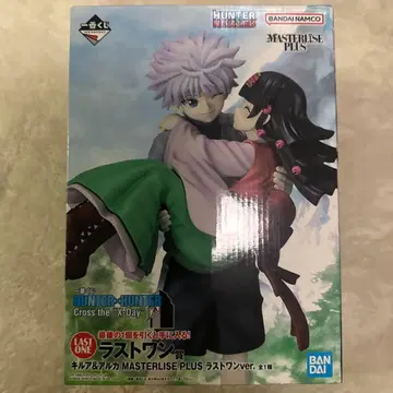 HUNTER x HUNTER MASTERLISE PLUS 키루아 아르카