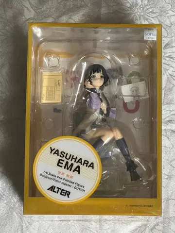 SHIROBAKO 야스하라 에마 ALTER 1/8 피규어