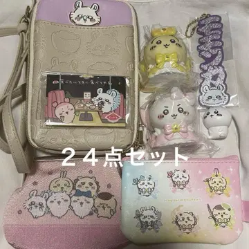 치이카와 굿즈 세트 24점 묶음 판매 하치와레 토끼 나가노 모몽가