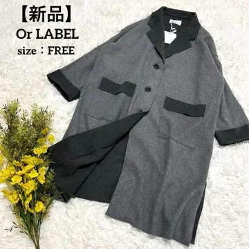 택 포함 새상품 n'Or LABEL 누아르 라벨 롱 자켓 코트