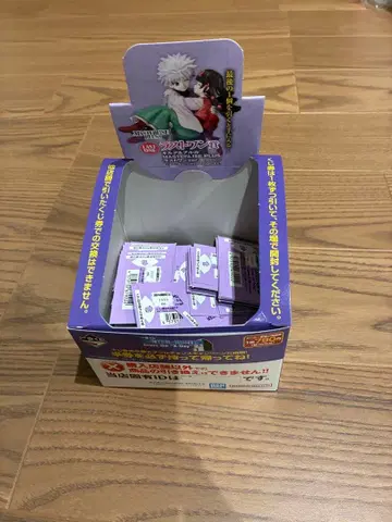 HUNTER x HUNTER 제일복권 복권권