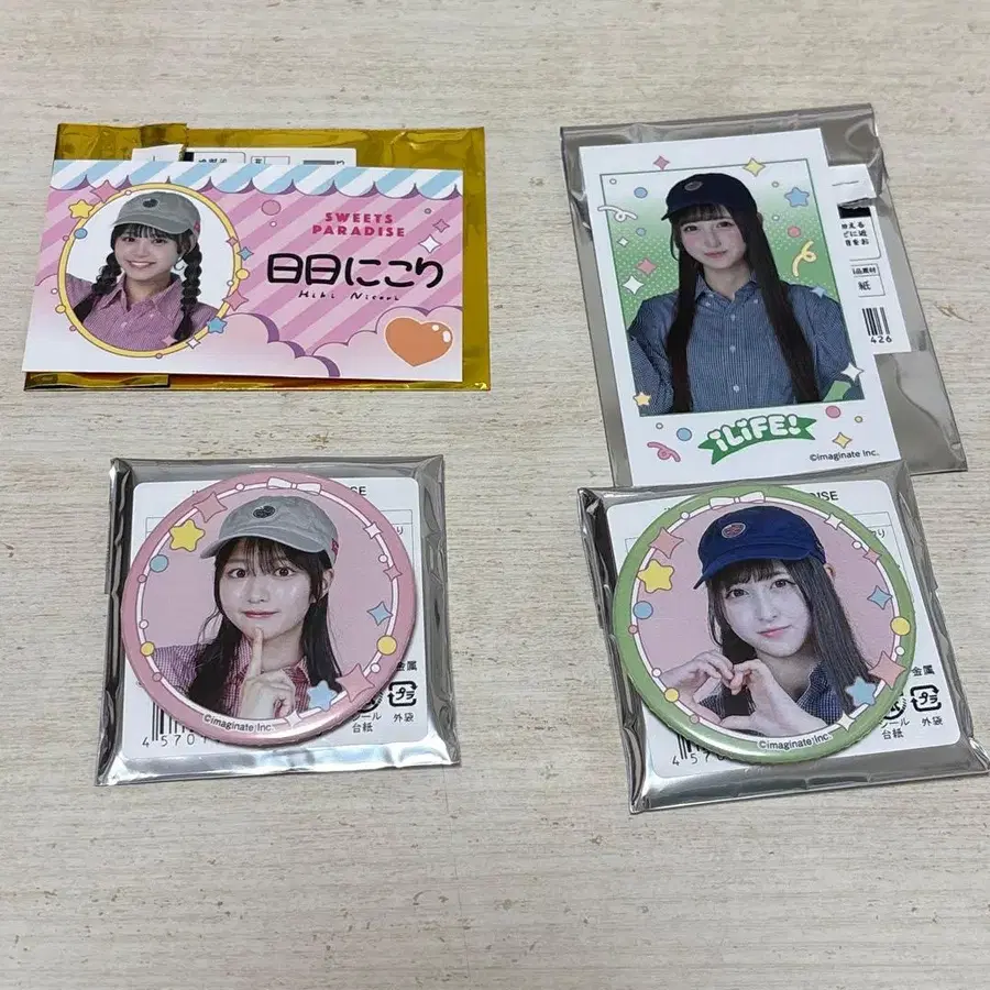 1번째 상품 이미지