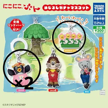 니코니코 푼 메지루시 가챠 마스코트 3종 세트