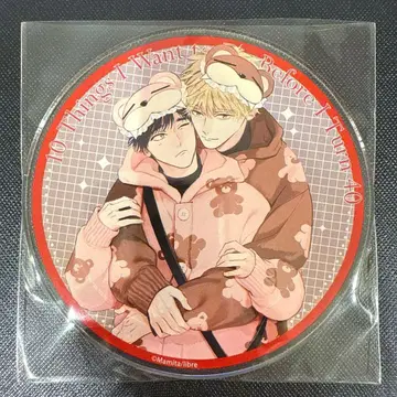 40세까지 하고 싶은 10가지 일 유료 특전 아크릴 코스터