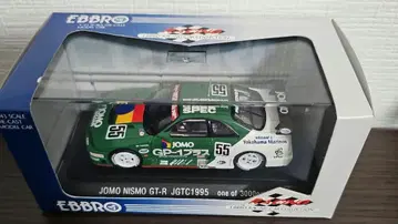 EBBRO JOMO NISMO GT-R 1995