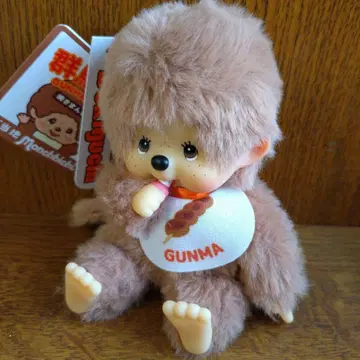 몬치치 지역 한정판 인기 키링