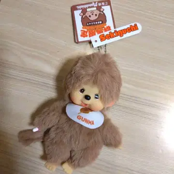 몬치치 지역 한정판 인기 키링