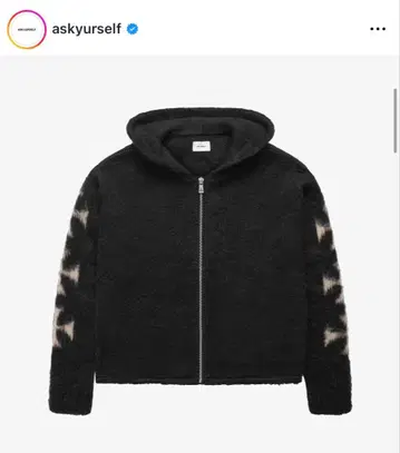 askyurself 니트 후드티