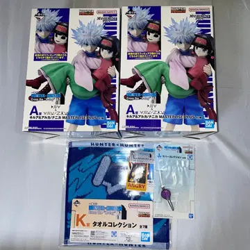 hunterhunter 제일복권 A상 키루아 나니카