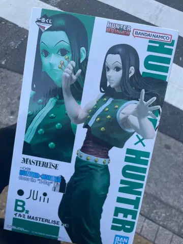 HUNTER x HUNTER 이르미 MASTERLISE