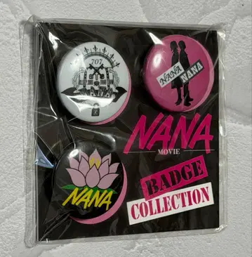 새상품 미개봉 NANA 영화 캔뱃지 3개 세트 2005년