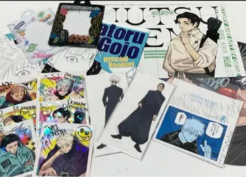 점프 GIGA 2024 Summer 주술회전 묶음 판매