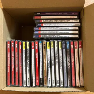 베토벤 교향곡 세트 체리비다케 무라빈스키 ALTUS