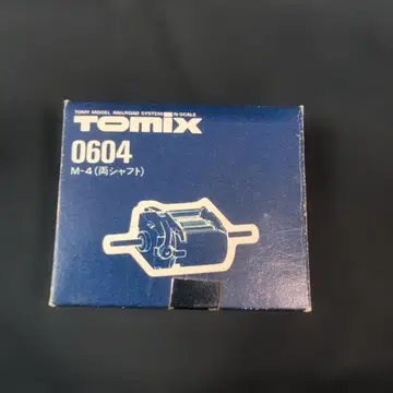 TOMIX 0604 M-4 (고 샤프트) 모터