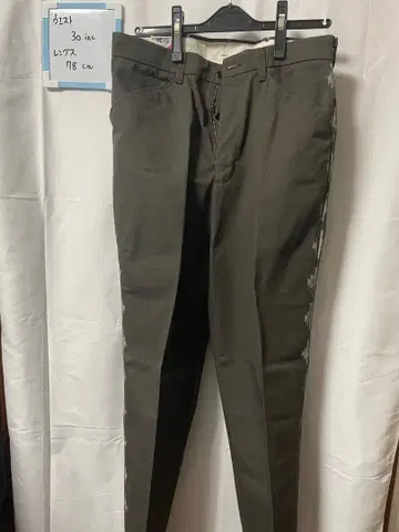 30인치 redkap 네이티브 별주