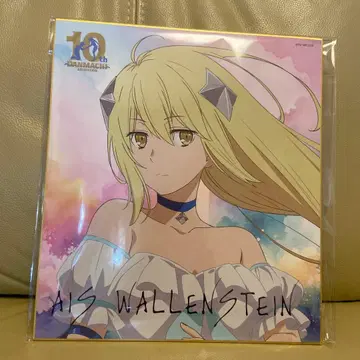 던전에서 만남을 추구하면 안 되는 걸까 색지 아이즈