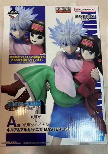HUNTER x HUNTER 키루아&아르카 MASTERLISE