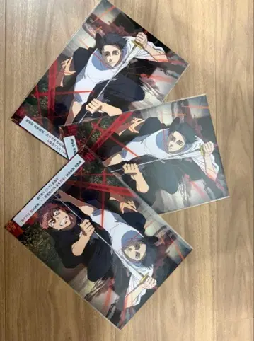 주술회전 영화 혜택 [사멸회유 전편] 티저 비주얼 보드 3매 세트