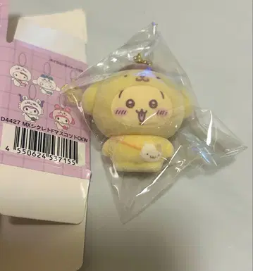 치이카와 산리오 폼폼푸딩 토끼 플로키 마스코트 참